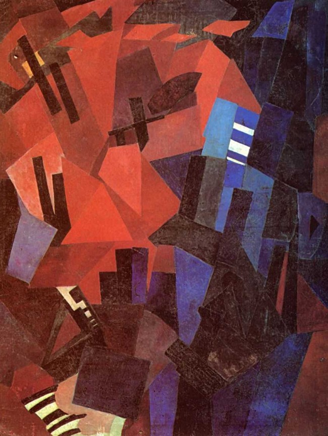 Сочинение по картине: Экстер - "Без названия" Сочинение по картине: Экстер - "Без названия"